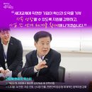 새한기업(주)