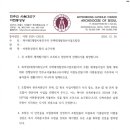 카페북아현