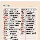 앤아버 | 부산델프학원 delf b1 취득, 원어민 수업,공부 후기! (Feat 앤아버)