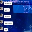 예쁜이모집 | 오케이워메자메루타임네가이코메테멬어위시나우오모이카사네브리드빠져들어시즈투어메이즈예피하지...