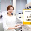 원트레이드