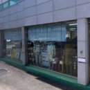 진성종합상사 이미지