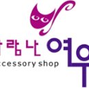 롯데마트 영통점 이미지