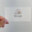 Pet nosh(펫노쉬) 네이버블로그