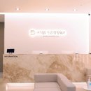 인덕원동은정형외과의원 | 관양동 정형외과 인덕원동은정형외과의원을 소개합니다