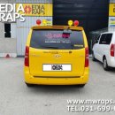 베베위즈 이미지