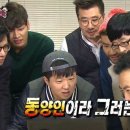 수입코너