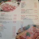 오리마시떼 이미지