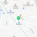 히든부동산공인중개사사무소 이미지