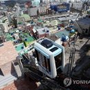 168계단 부대시설 이미지