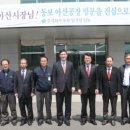 동보테크노 네이버블로그