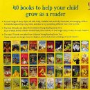 THE 파란 이미지