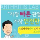 성북녹십자약국