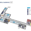 연세대학교강남장례식장