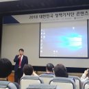 신용식축사 이미지