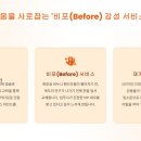 세종빌딩 티스토리