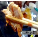 포커스 당구장 이미지