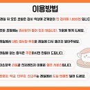 금산천길 이미지