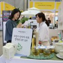 한라푸드 이미지