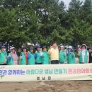 남열해돋이해수욕장 케이에스피뉴스