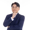 다이아몬드컨설팅주