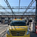 신광태권도 이미지