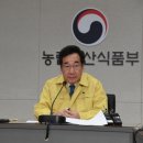 사각돼지 - 동래구 명륜로75번길 31 | 사각돼지