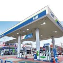 현대오일뱅크 이미지