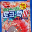 김촌저수지 네이버블로그
