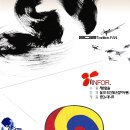 기성카센타 이미지