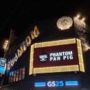 GS25 대전대학로 이미지