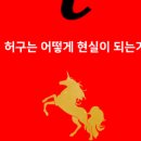 유초콜릿컴퍼니