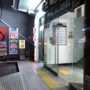 가은PC방 이미지