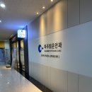 파주밝은안과의원 이미지