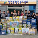 제천시 청전동 행정복지센터 이미지