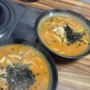 초당가국수 | 강릉 장칼국수 맛집, 초당가국수 후기 - 또갈집⭐️