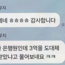 승민설계