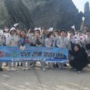 봉화초등학교 이미지