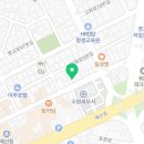 세무법인동인 이미지