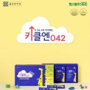 종근당건강헬스벨스토리 이미지