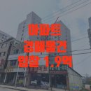 대준블루온3 이미지