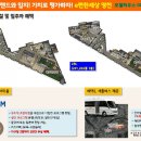 영천사우나 이미지