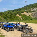 에덴밸리게임타운 이미지