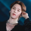 지민11 이미지