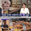 보네르 이미지