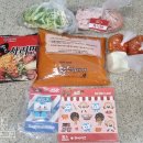 땅스부대찌개오산