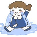 해수스낵