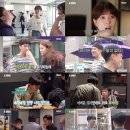 카이로스