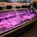 회식의달인시흥정왕점 이미지