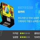베이핑라이프전자담배